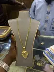 Cuban Chain & Pharaoh Pendant - 2