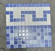 33/33 Marina Azule Glaze Ceramic Pool Tiles - 1