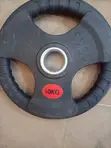 Olympic Weight Plate - 2
