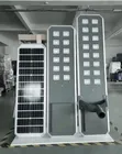 NDDC Hasken Titin Solar na Kasuwanci - 16 Idanun - 2