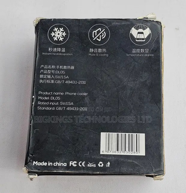 Memo DL05 Mobile Phone Cooler with Temperature Display - 1
