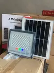 200W Walker Solar Floodlight - 1