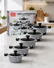 UCC Life 10-Piece Granite Coating Cookware Set - 1