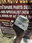 Honda Accord 2018 ABS Brake Control Module - 1