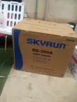 Skyrun 260L Reliable Chest Freezer - 2