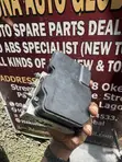 Toyota Corolla 2016-2017 ABS Brake Control Module - 2