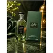 Mosuf Legend 50ml Eau de Parfum for Men & Women - 2