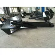 High Holding Power Flipper Delta Anchor - 2