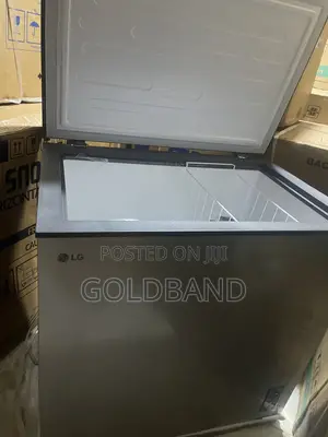LG 205R Chest Freezer - 194L