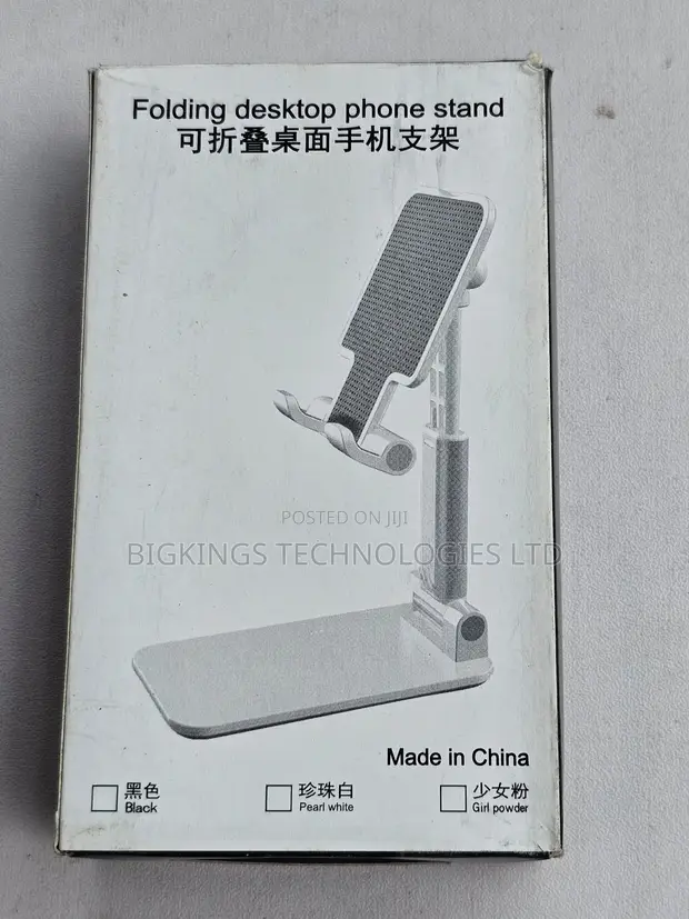 Folding Desktop Phone Stand - 1
