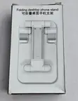 Folding Desktop Phone Stand - 2