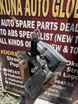 Toyota Yaris 2011 ABS Brake Control Module - 2