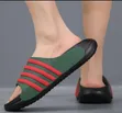Quality Adidas Slides - 1