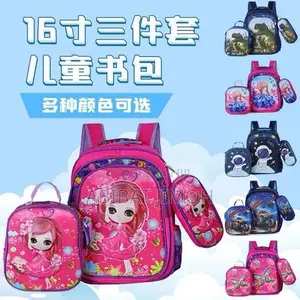 3-in-1 School Bag - Bags 4 U