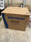 Skyrun BD260A 260L Chest Freezer - Brand New - 2