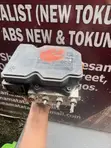 Kia Soul 2012-2013 ABS Pump & Module - 1