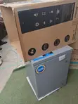 Midea 142L Inverter Quattro Chest Freezer - 1