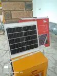 SUKHIG 200W Solar Flood Light - 2