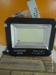 SUKHIG 200W Solar Flood Light with Panel - 2