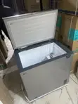LG 205R Deep Freezer 194L - Brand New - 2