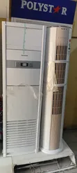 Polystar 3 Ton Dual Inverter Standing AC - 1