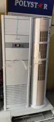 Polystar 3 Ton Dual Inverter Standing AC - 2