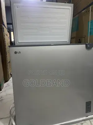 LG Chest Deep Freezer 205R – 194L Capacity