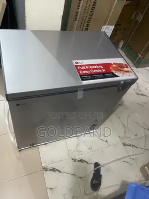 LG Chest Freezer 205R - 194L