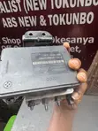 Hyundai Santa Fe 2017-2018 ABS Pump/Module - 1