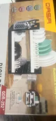 Qasa Plate Rack - Brand New - 2