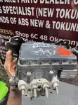Toyota Sienna ABS Pump/Module (2012-2014) - 1