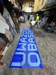 Custom Mosaic Name Art - 2