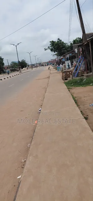 1850sqm Plot for Sale in Gated Ikeja GRA