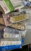 APC Extension Socket - 2