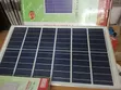 300W Super Bright Solar Floodlight with Remote - 5