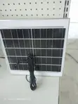SUKHIG 200W Solar Flood Light - 3