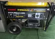 Firman Generator 2.5kW - 1