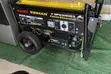 Firman Generator 2.5kW - 2