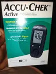 Accu-Chek Active Jaujin Sukari Na Jini - 2