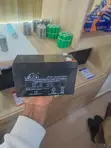 Baturin Leoch 12V 7Ah na UPS | Garanti na Shekara 1 - 2