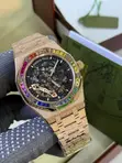 Audemars Piguet Luxury Watch - 1