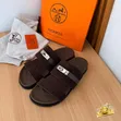 Hermes Jackson Slippers - Multicolor - 1