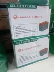 Baumann Electric 12V 100Ah Gel Battery - 2