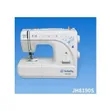 Butterfly JH 8190S Electric Sewing Machine - 2