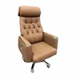 Ergonomic Executive Reclining Leather Office Chair - 1