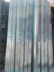 Aluminum Ceiling Profile - 2