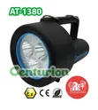 Centurion AT-1380 Mai Aminci Mai Sake Caji Fitilar Hannu - 1