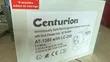 Centurion AT-1380 Mai Aminci Mai Sake Caji Fitilar Hannu - 2