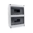 SIASE 26 Way Surface Distribution Box - 1