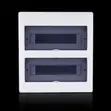 SIASE 26 Way Surface Distribution Box - 1
